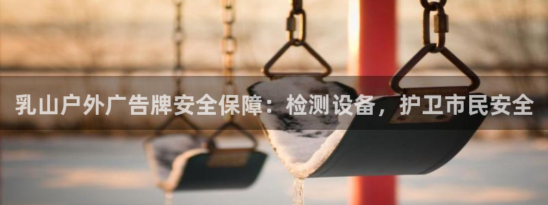 杏宇平台登录步骤是什么