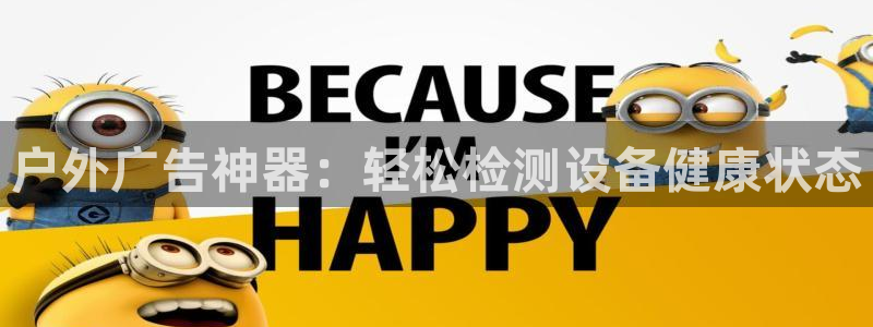 杏宇平台提现为什么这么久呢