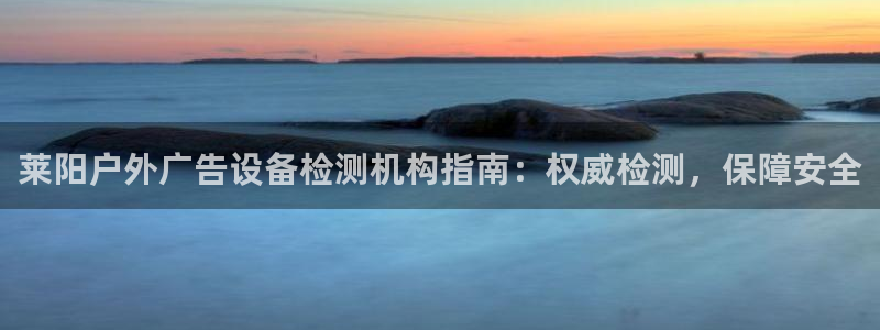 杏宇平台代理怎么赚钱的