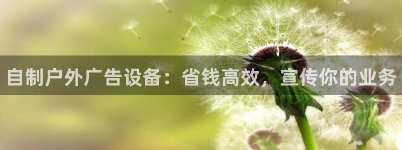 杏宇平台登录步骤