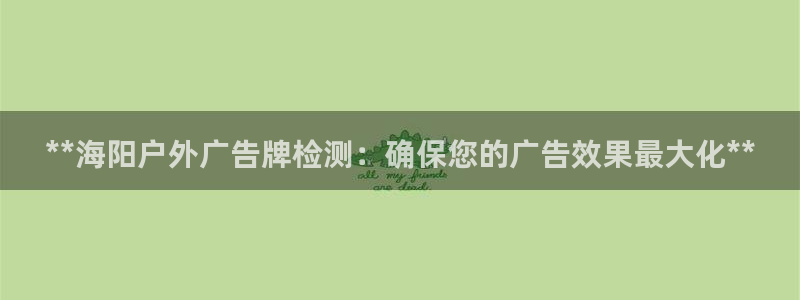 杏宇平台代理怎么赚钱快