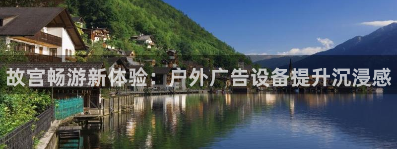 杏宇平台代理怎么样啊
