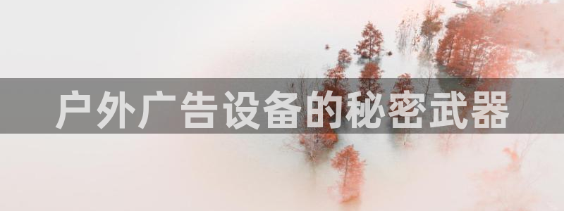 杏宇平台怎么样知乎