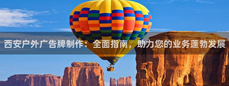 杏宇平台代理怎么赚钱的