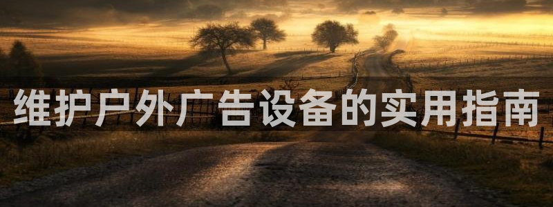 杏宇平台代理怎么样赚钱