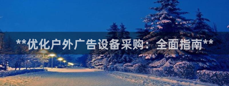 杏宇平台好吗