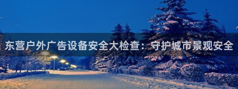 杏宇代理注册