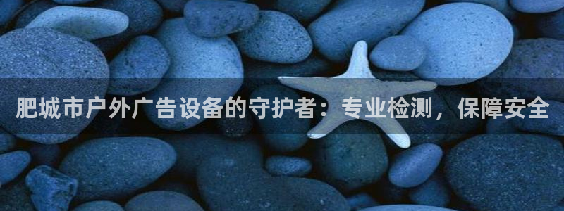 杏宇平台注册地址