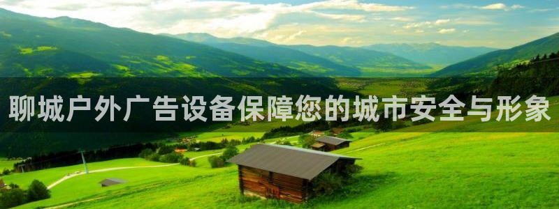 杏宇平台代理多少钱一个月