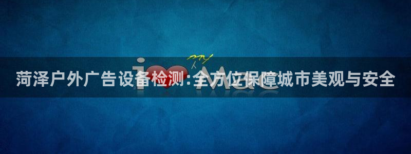杏宇平台代理多少钱一个