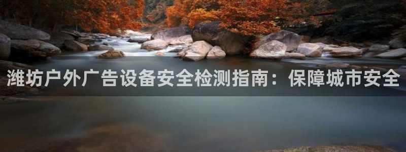 杏宇平台官网注册