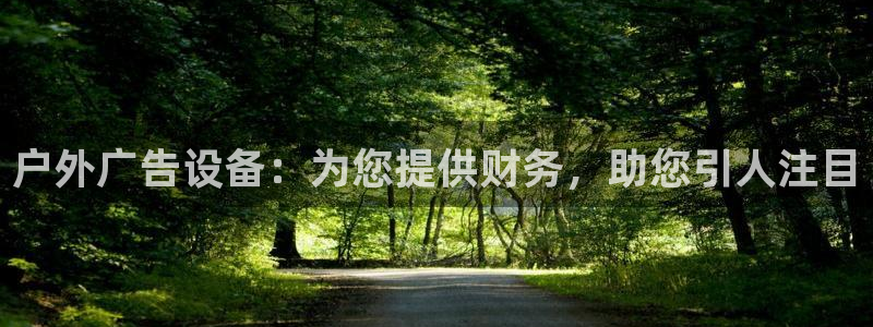 杏宇平台注册地址在哪里