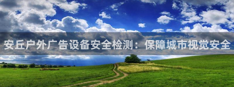 杏宇平台代理怎么赚钱