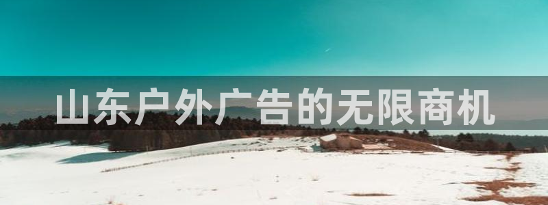 杏宇平台招商电话号码