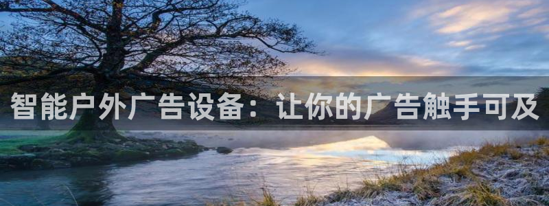 杏宇官方平台官网下载