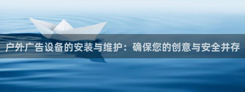 杏宇平台代理