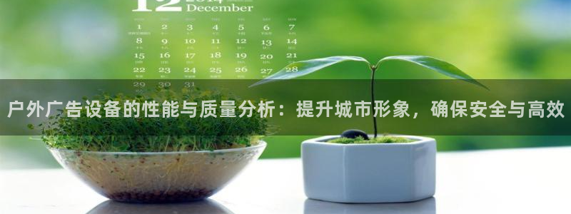 杏宇平台提现为什么这么久呢