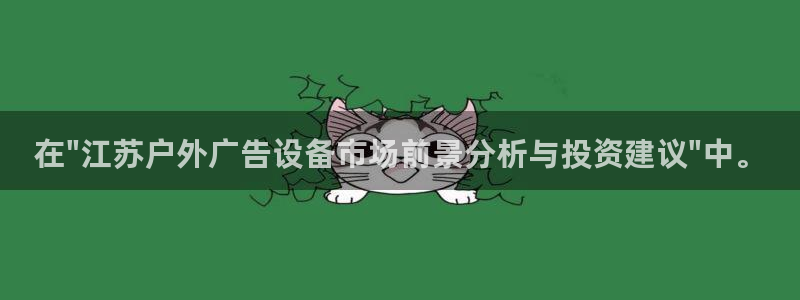杏宇平台登录方法：在\