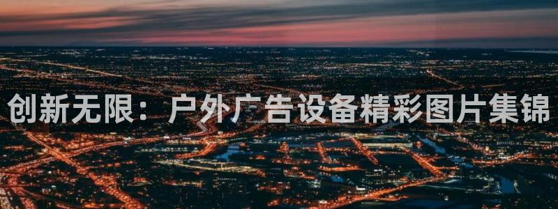 杏宇平台提现为什么这么久呢