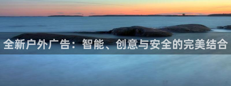 杏宇平台代理多少钱一个