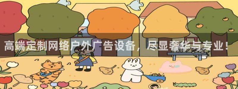 杏宇平台代理怎么赚钱快