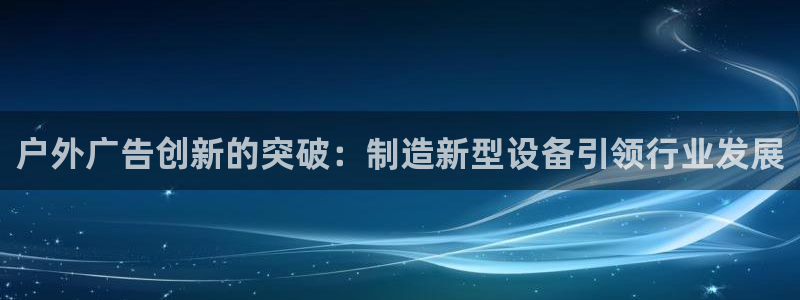 杏宇官方平台官网