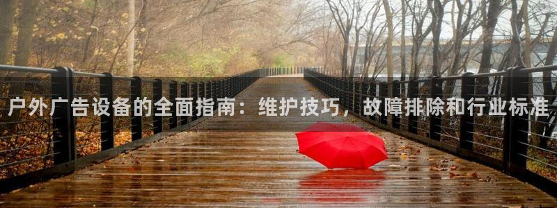 杏宇平台测速链接