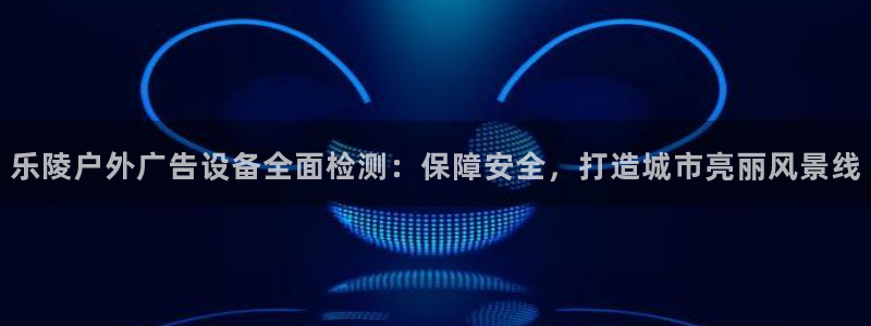 杏宇平台注册地址