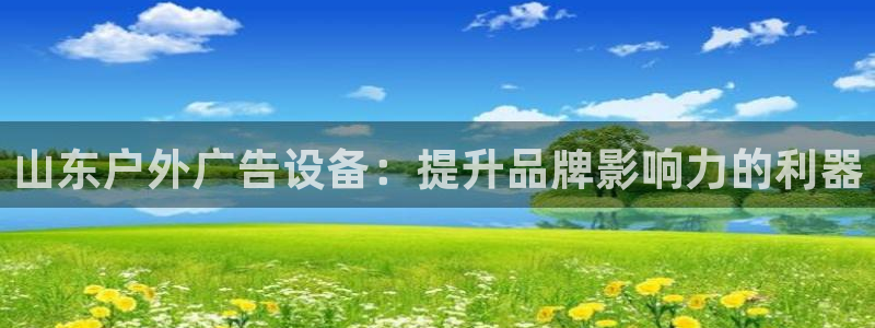 杏宇平台代理怎么样赚钱