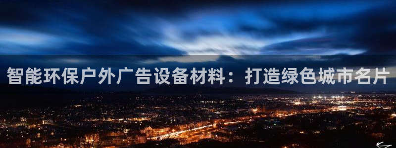 杏宇平台代理怎么样啊