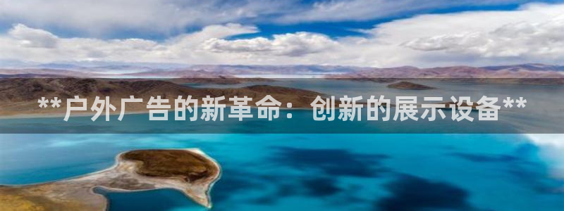 杏宇平台代理多少钱